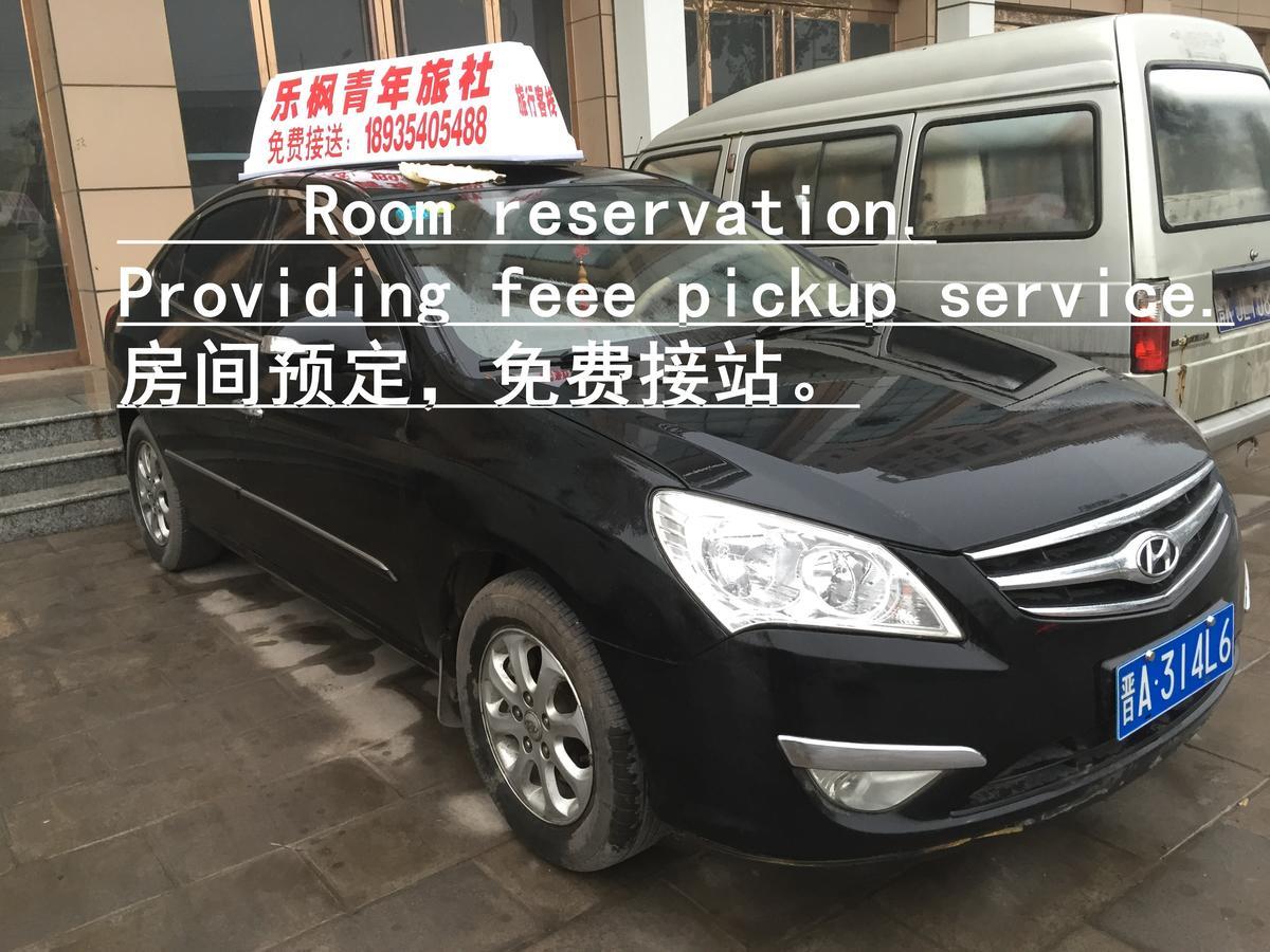 Pingyao Lefeng Youth Hostel - Ancient Town Экстерьер фото
