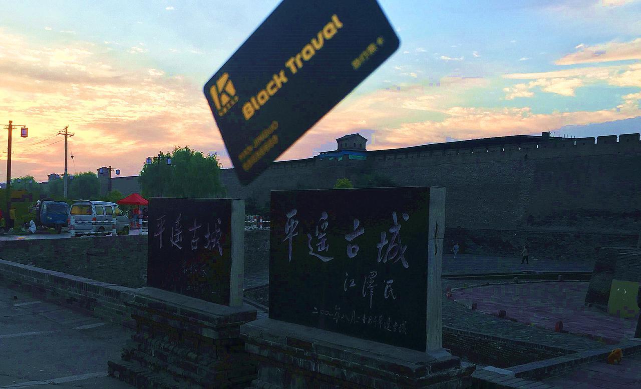 Pingyao Lefeng Youth Hostel - Ancient Town Экстерьер фото