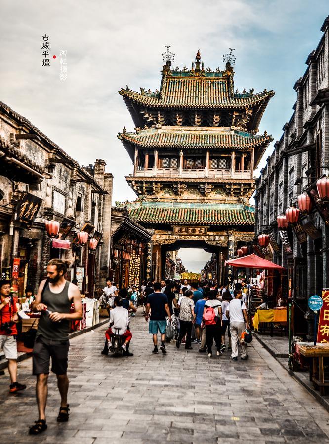 Pingyao Lefeng Youth Hostel - Ancient Town Экстерьер фото